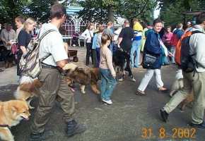 Tivoli hundeparade Eurasier 2002